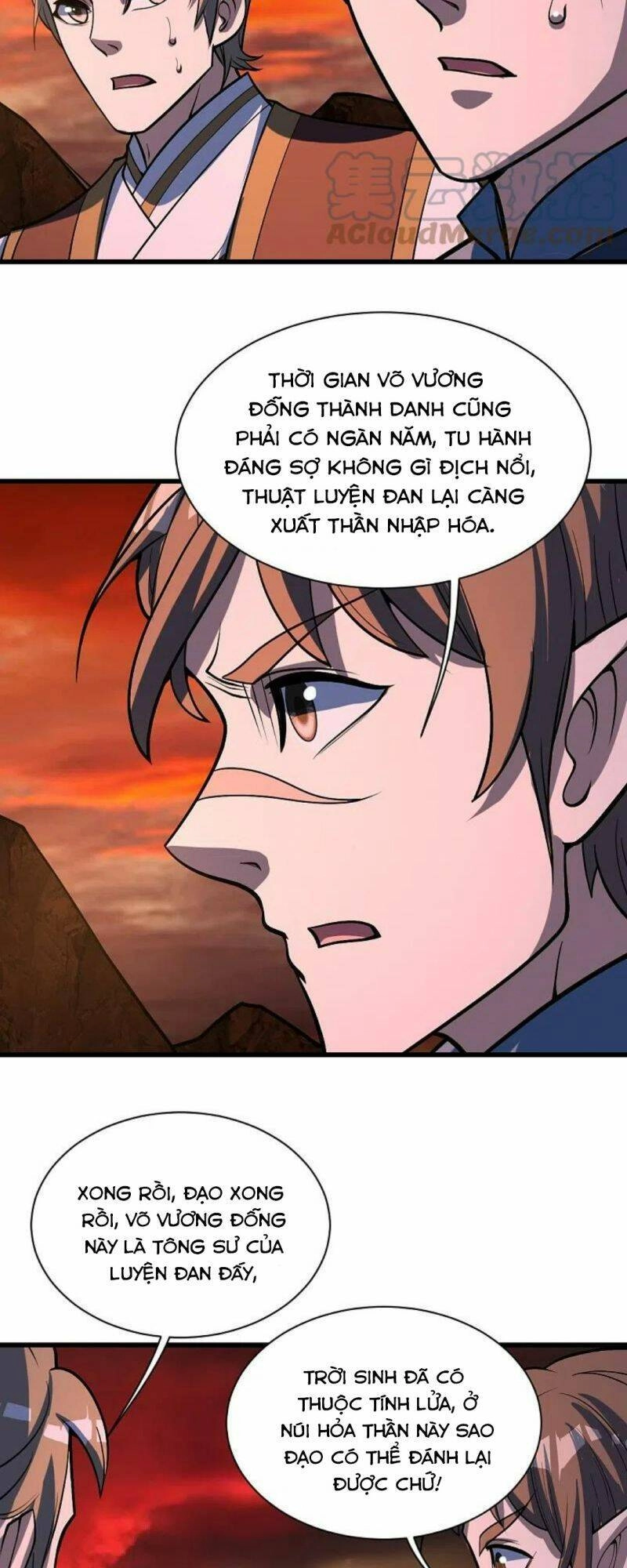 Cái Thế Đế Tôn Chapter 311 - 18