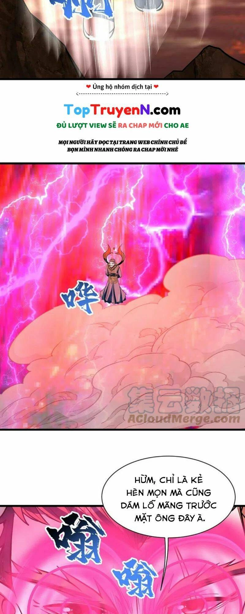 Cái Thế Đế Tôn Chapter 312 - 4