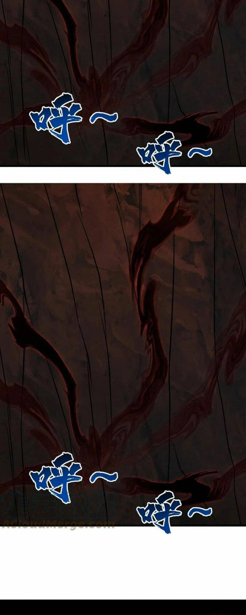 Cái Thế Đế Tôn Chapter 312 - 17