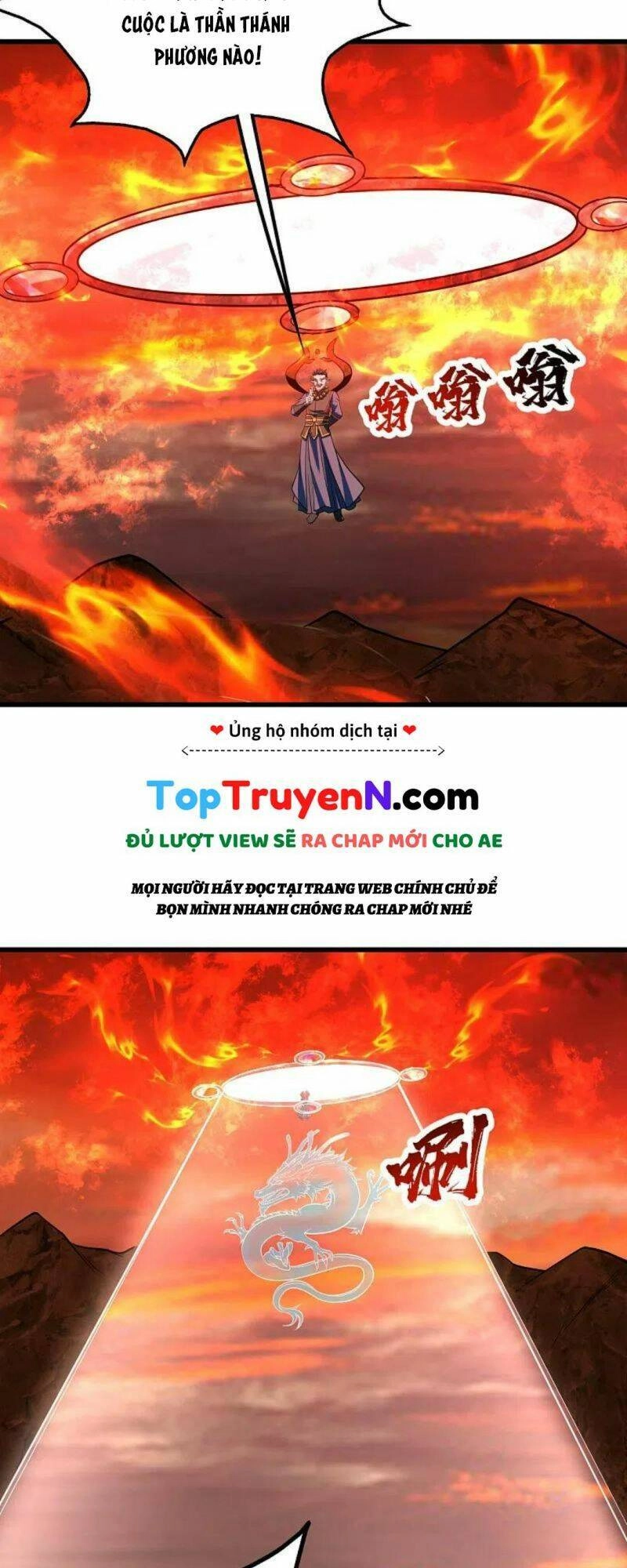 Cái Thế Đế Tôn Chapter 313 - 5