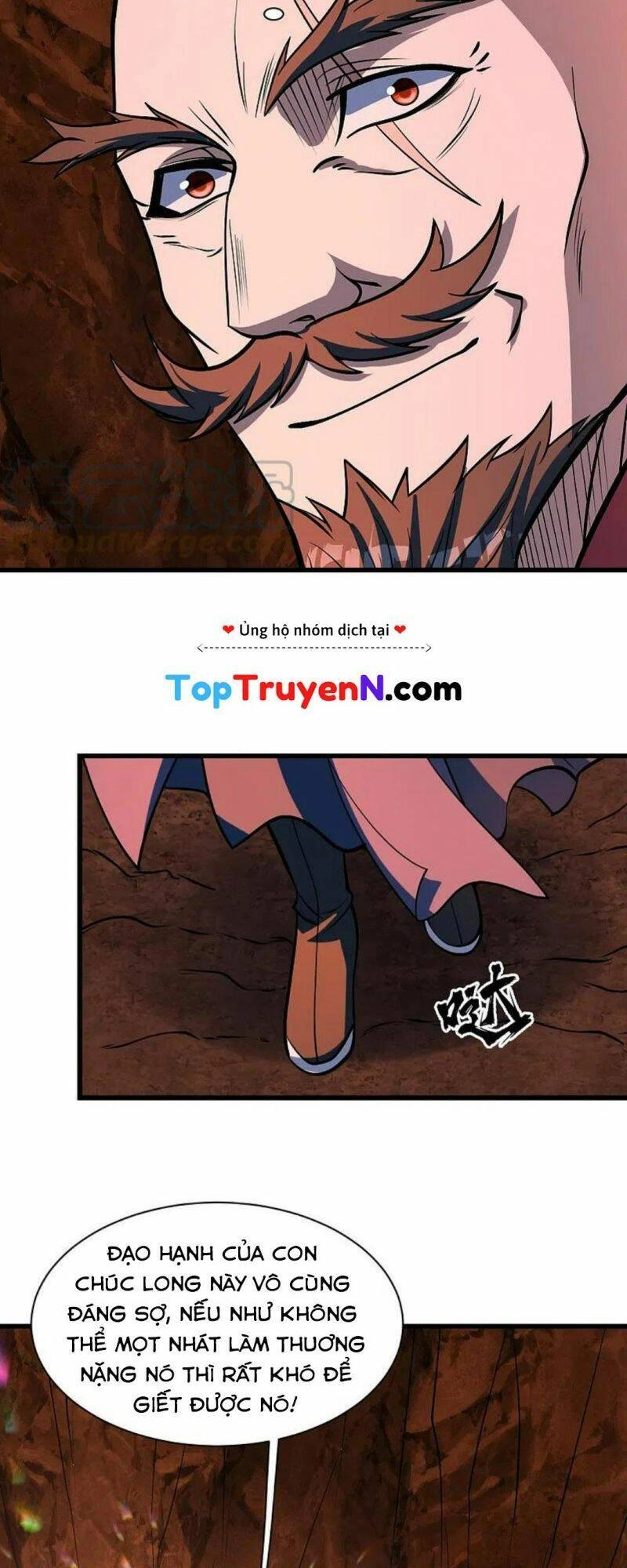 Cái Thế Đế Tôn Chapter 313 - 18