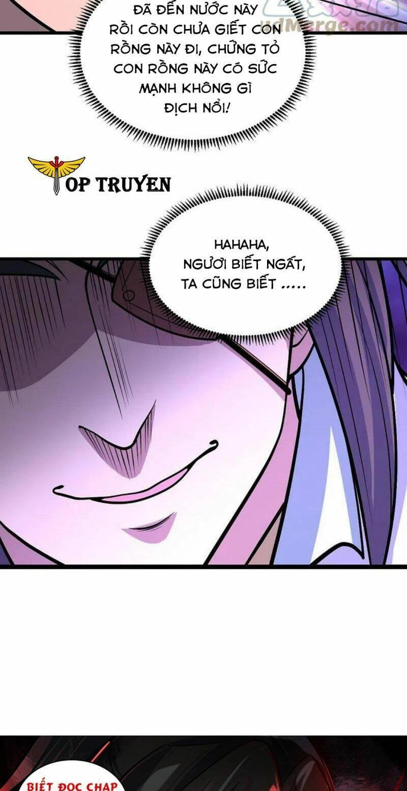 Cái Thế Đế Tôn Chapter 313 - 21