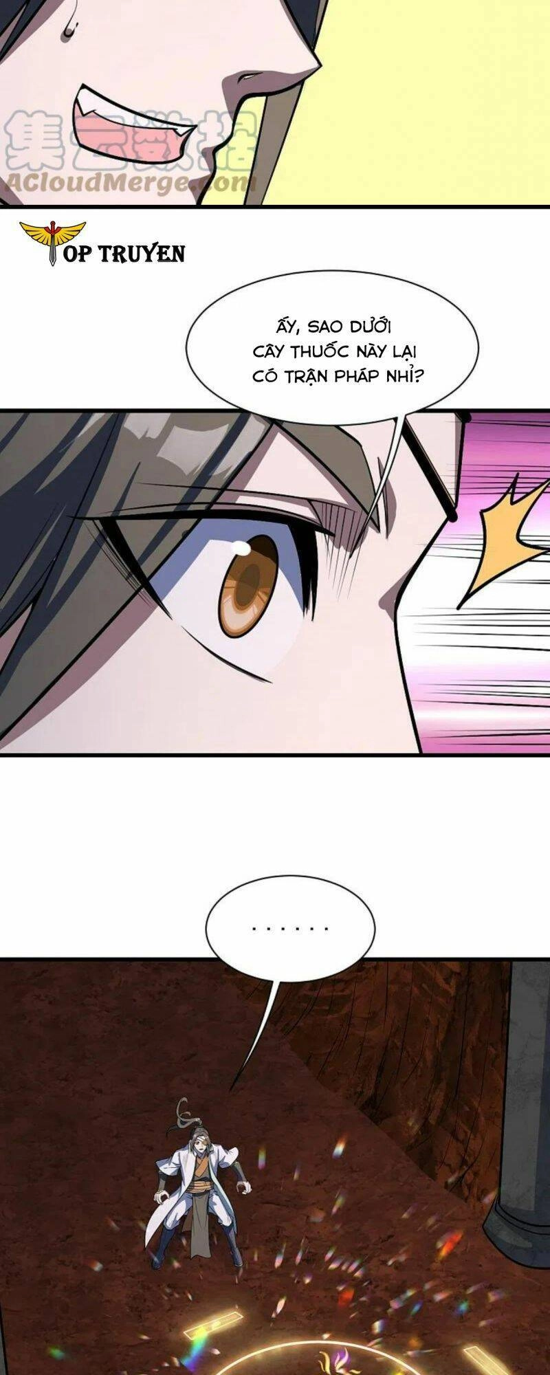 Cái Thế Đế Tôn Chapter 315 - 17