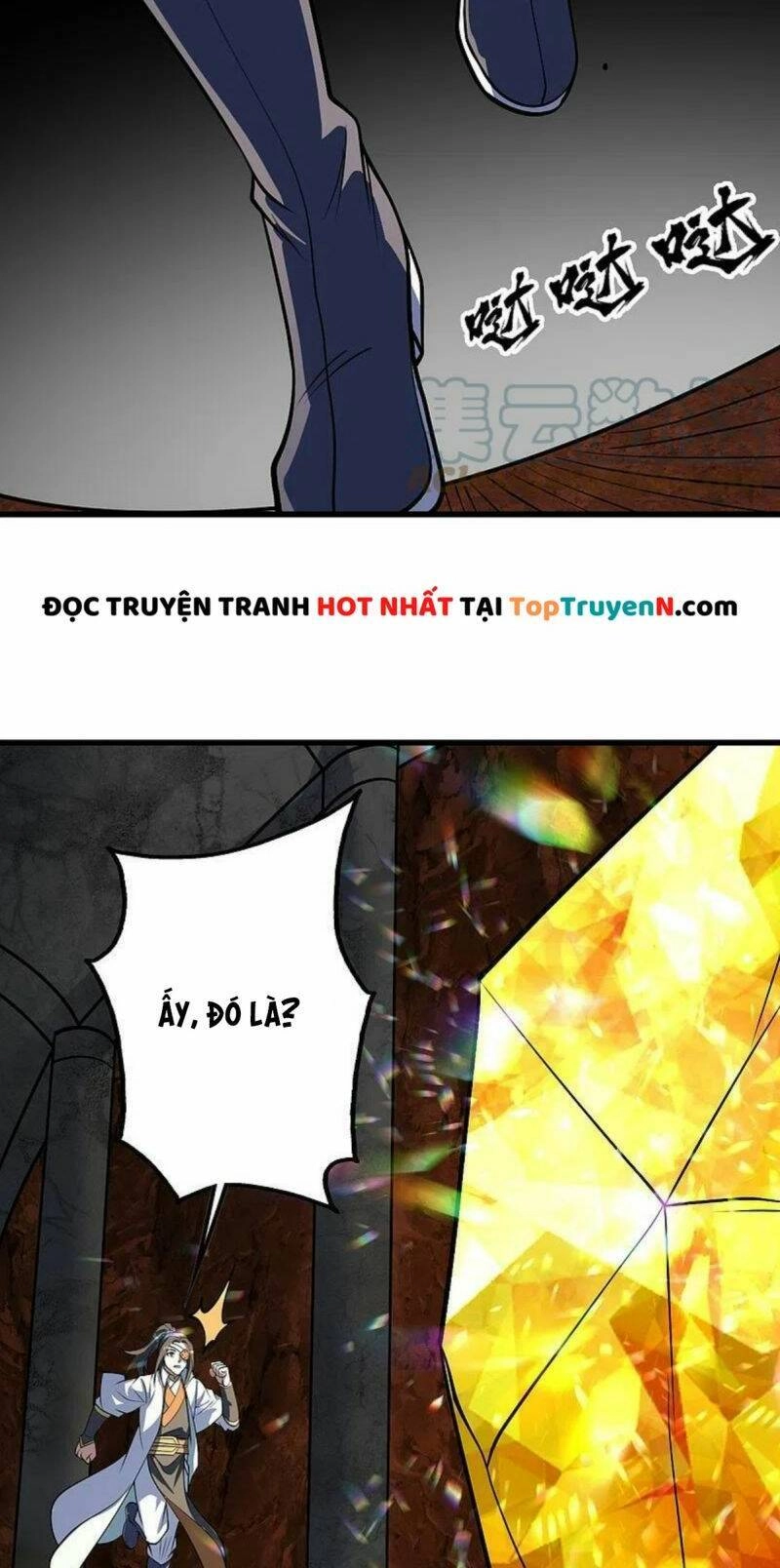 Cái Thế Đế Tôn Chapter 315 - 21