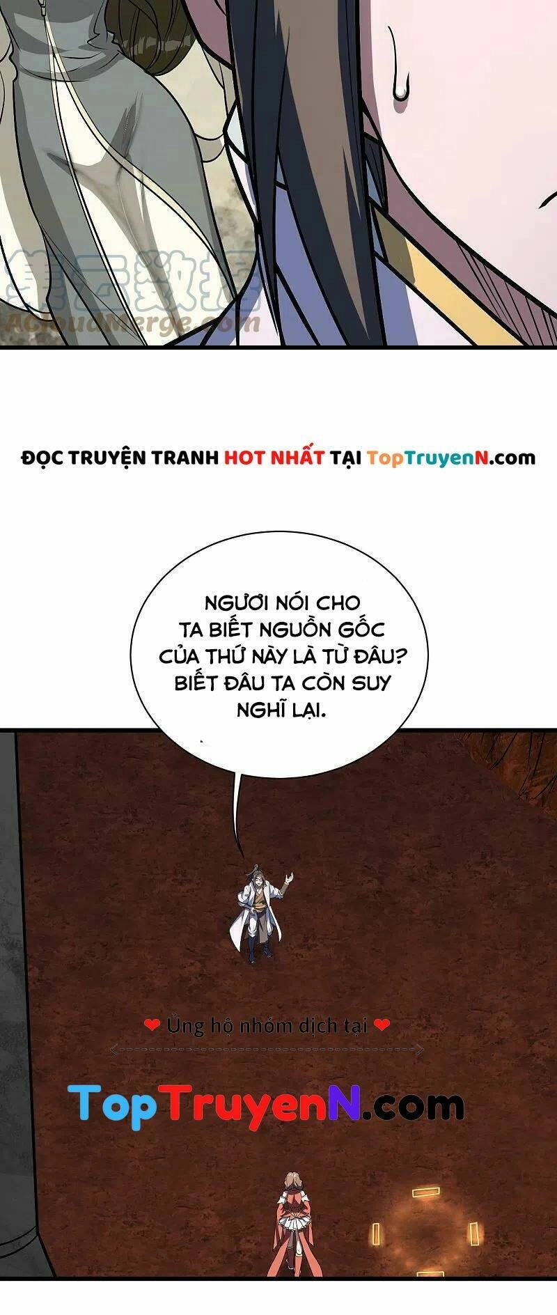 Cái Thế Đế Tôn Chapter 316 - 9