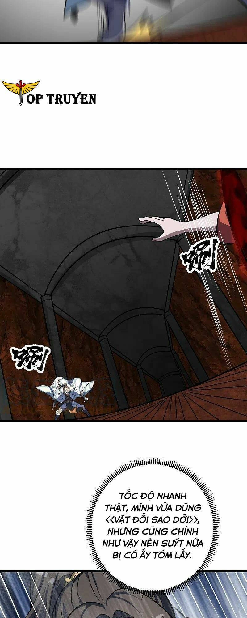 Cái Thế Đế Tôn Chapter 316 - 12