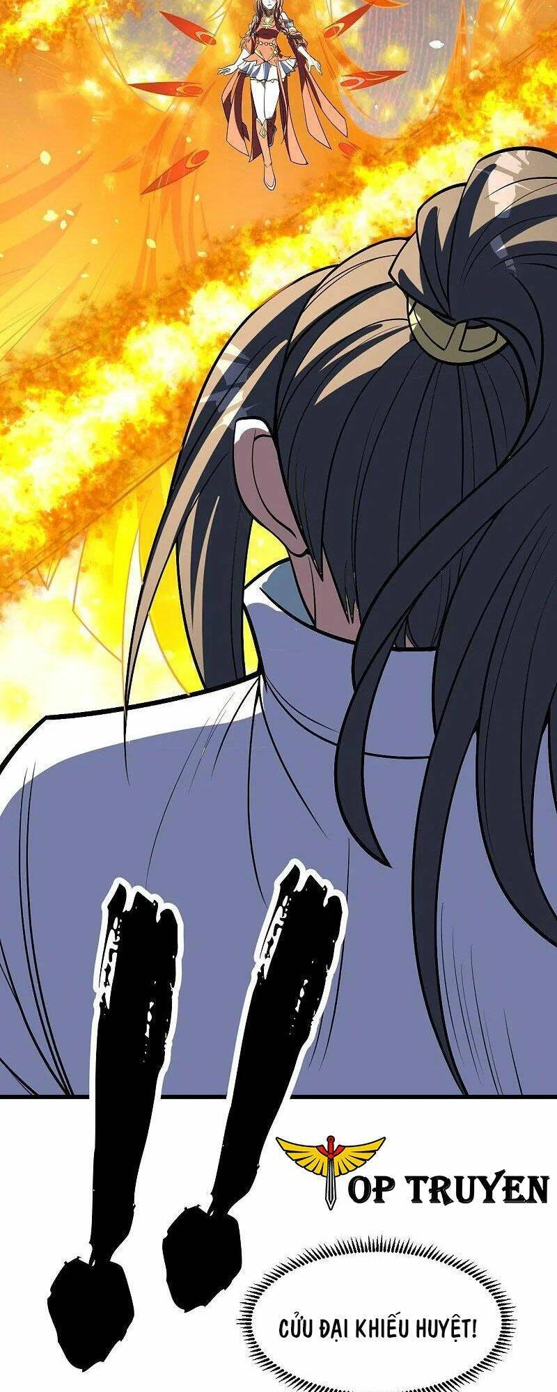 Cái Thế Đế Tôn Chapter 317 - 17