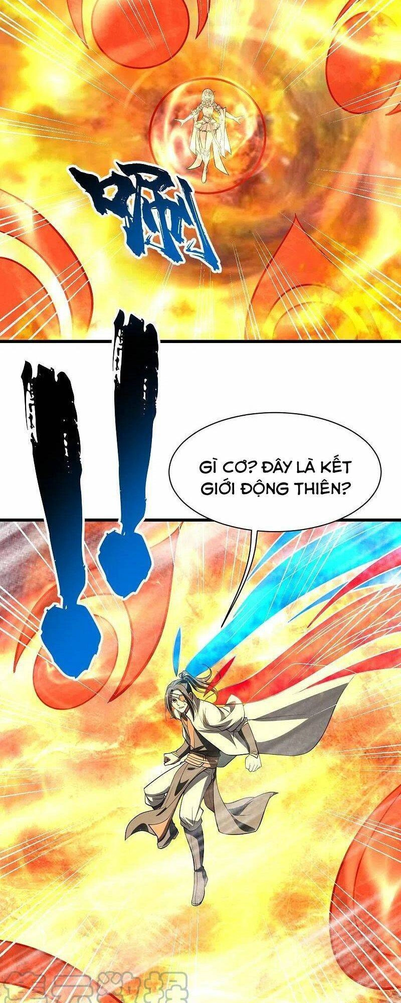 Cái Thế Đế Tôn Chapter 318 - 5