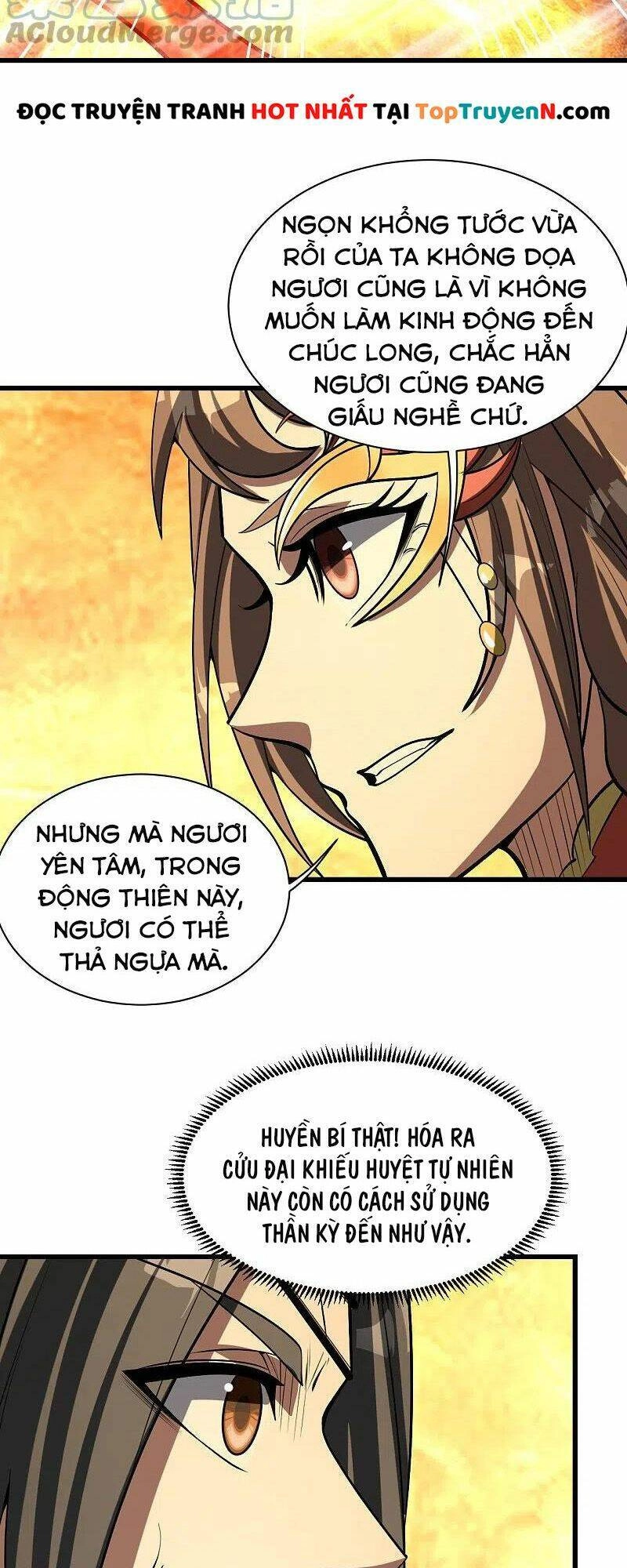 Cái Thế Đế Tôn Chapter 318 - 6