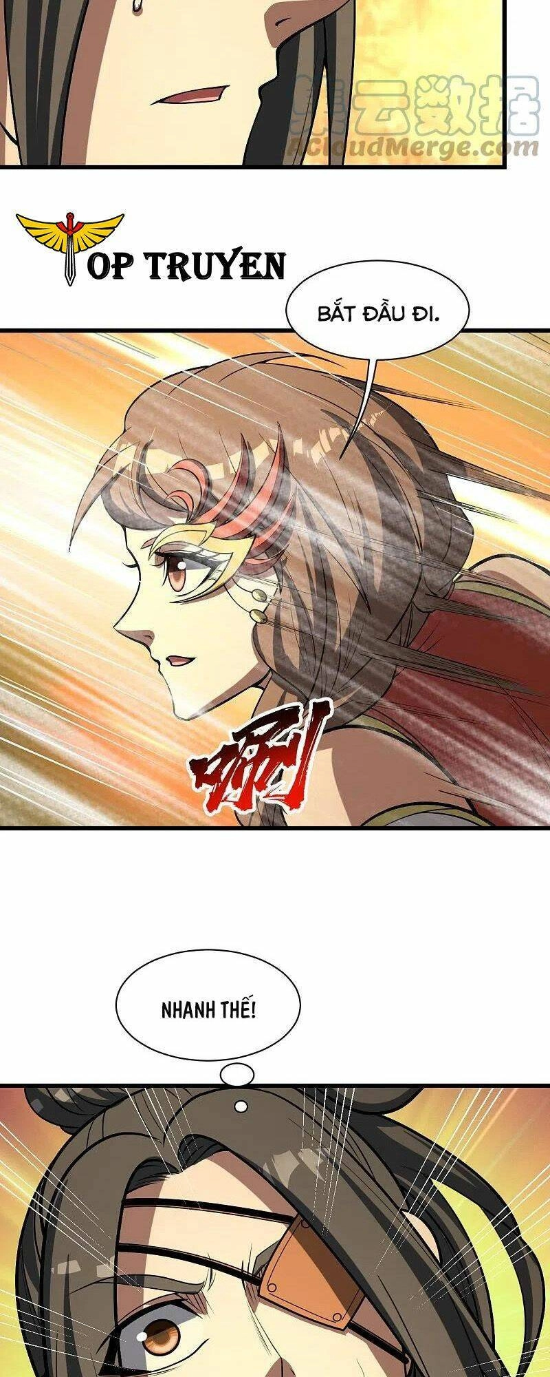 Cái Thế Đế Tôn Chapter 318 - 7