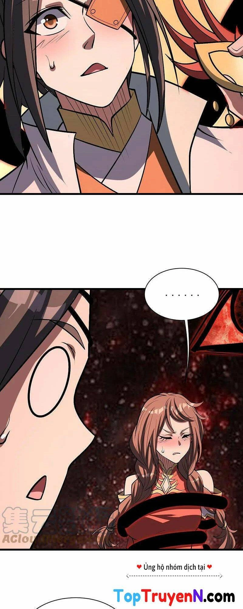 Cái Thế Đế Tôn Chapter 319 - 11