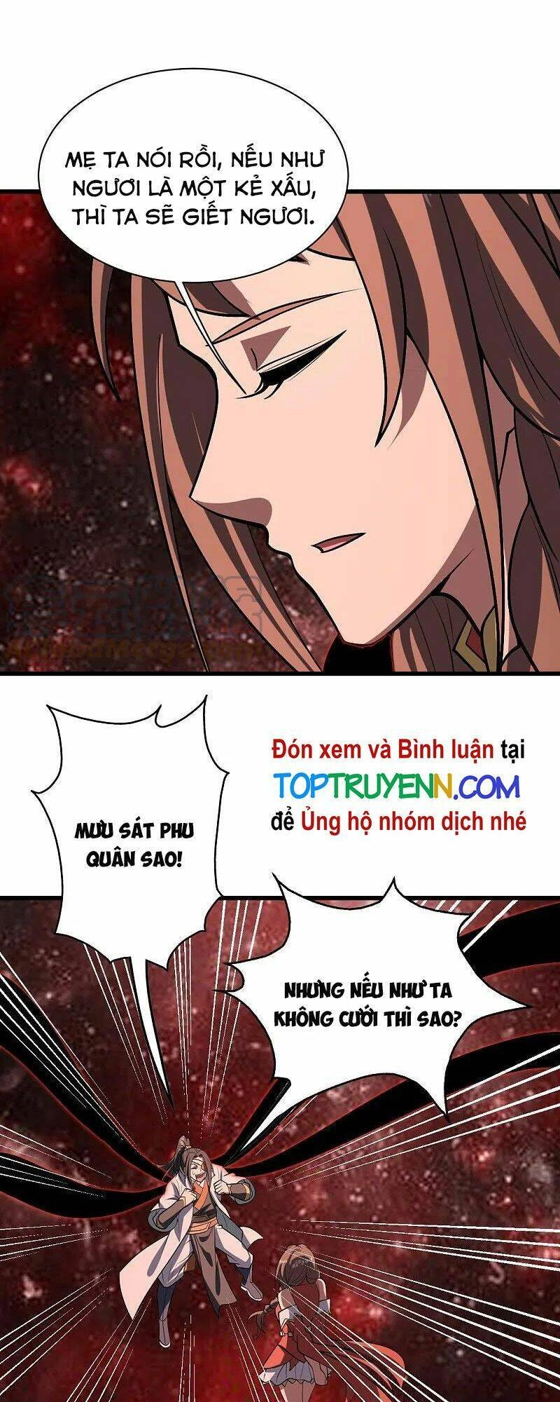 Cái Thế Đế Tôn Chapter 319 - 18