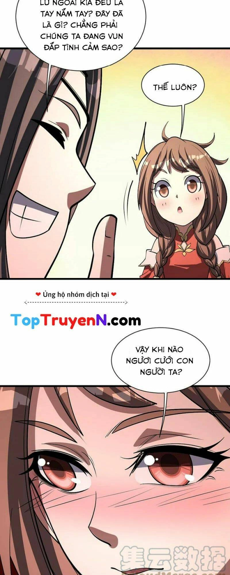 Cái Thế Đế Tôn Chapter 320 - 5