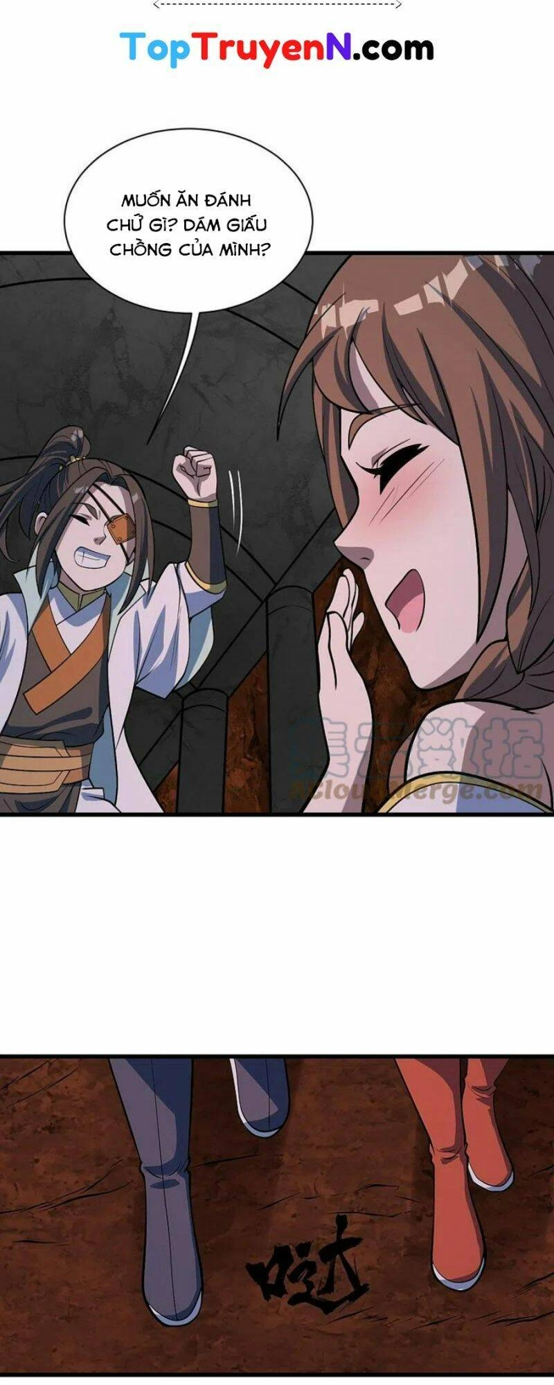 Cái Thế Đế Tôn Chapter 320 - 16