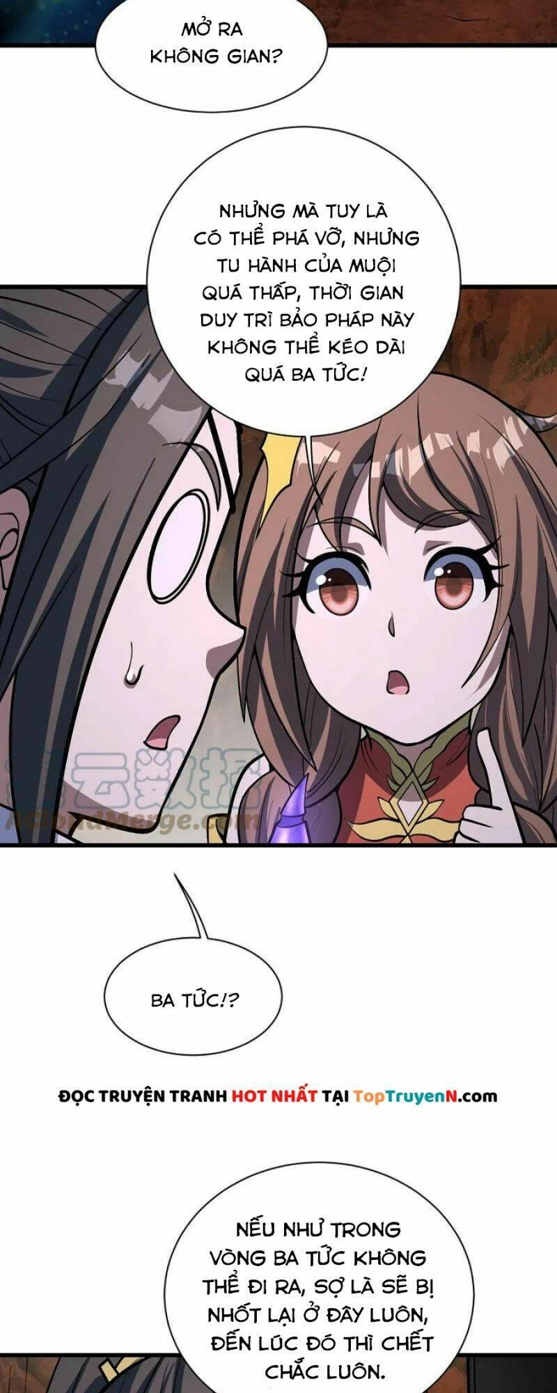 Cái Thế Đế Tôn Chapter 321 - 4