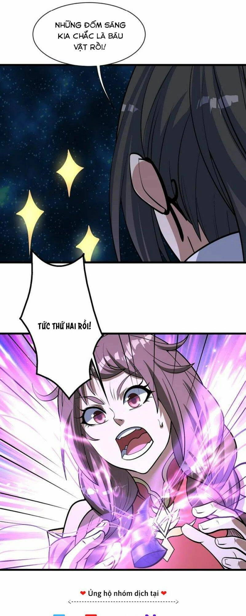 Cái Thế Đế Tôn Chapter 321 - 12