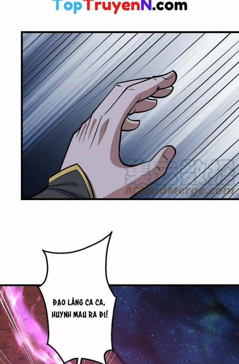 Cái Thế Đế Tôn Chapter 321 - 13