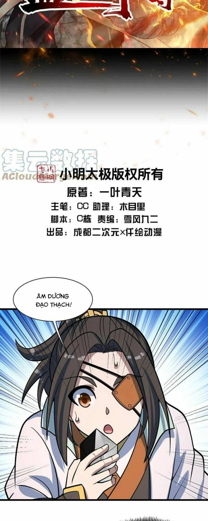 Cái Thế Đế Tôn Chapter 322 - 2