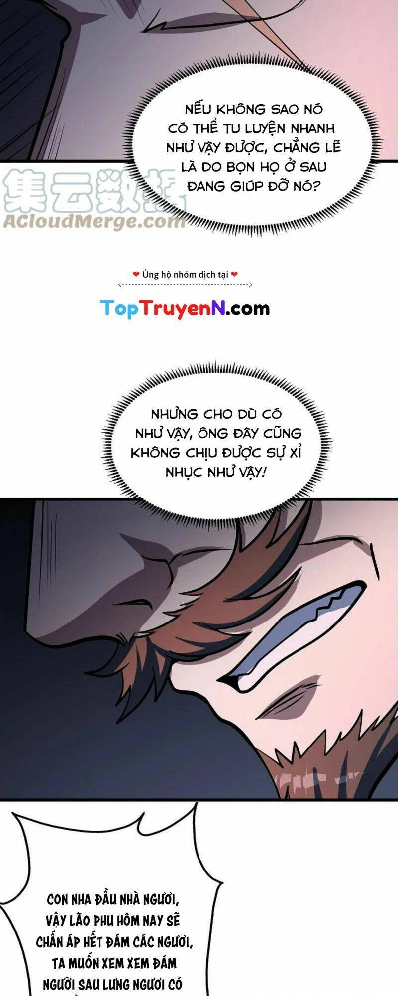 Cái Thế Đế Tôn Chapter 323 - 7