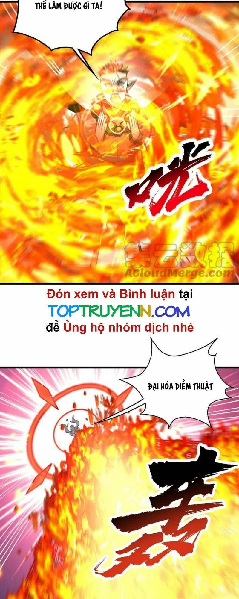 Cái Thế Đế Tôn Chapter 323 - 8