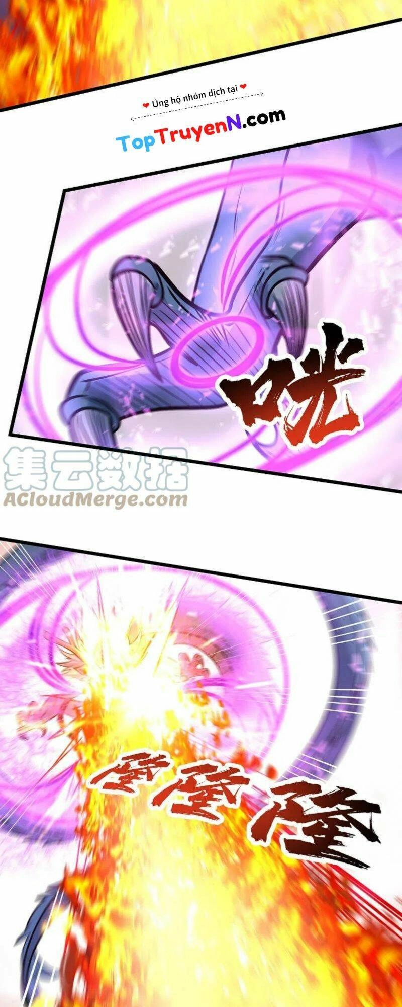 Cái Thế Đế Tôn Chapter 323 - 9