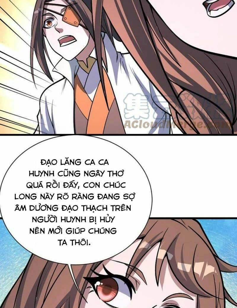 Cái Thế Đế Tôn Chapter 323 - 11