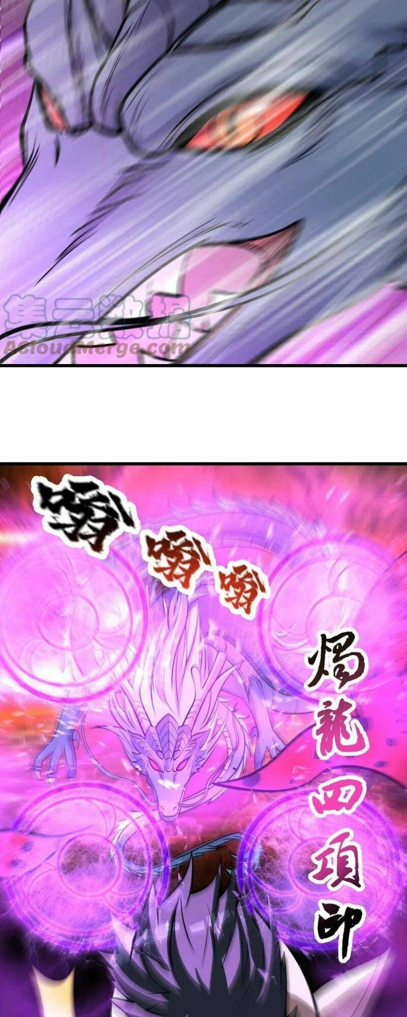 Cái Thế Đế Tôn Chapter 323 - 14