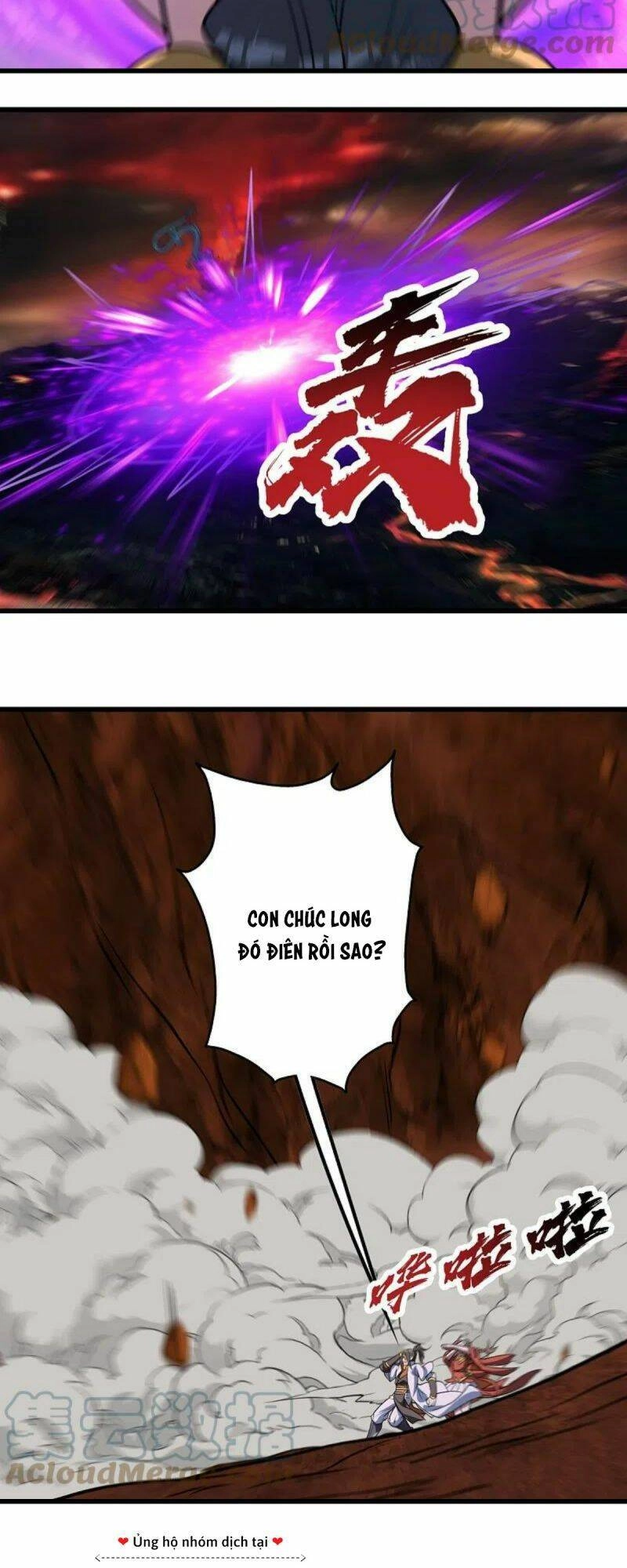 Cái Thế Đế Tôn Chapter 323 - 16