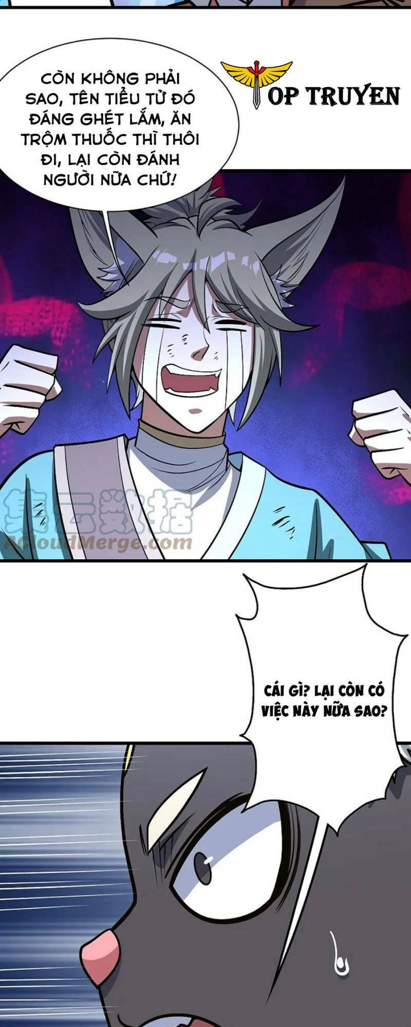 Cái Thế Đế Tôn Chapter 327 - 5