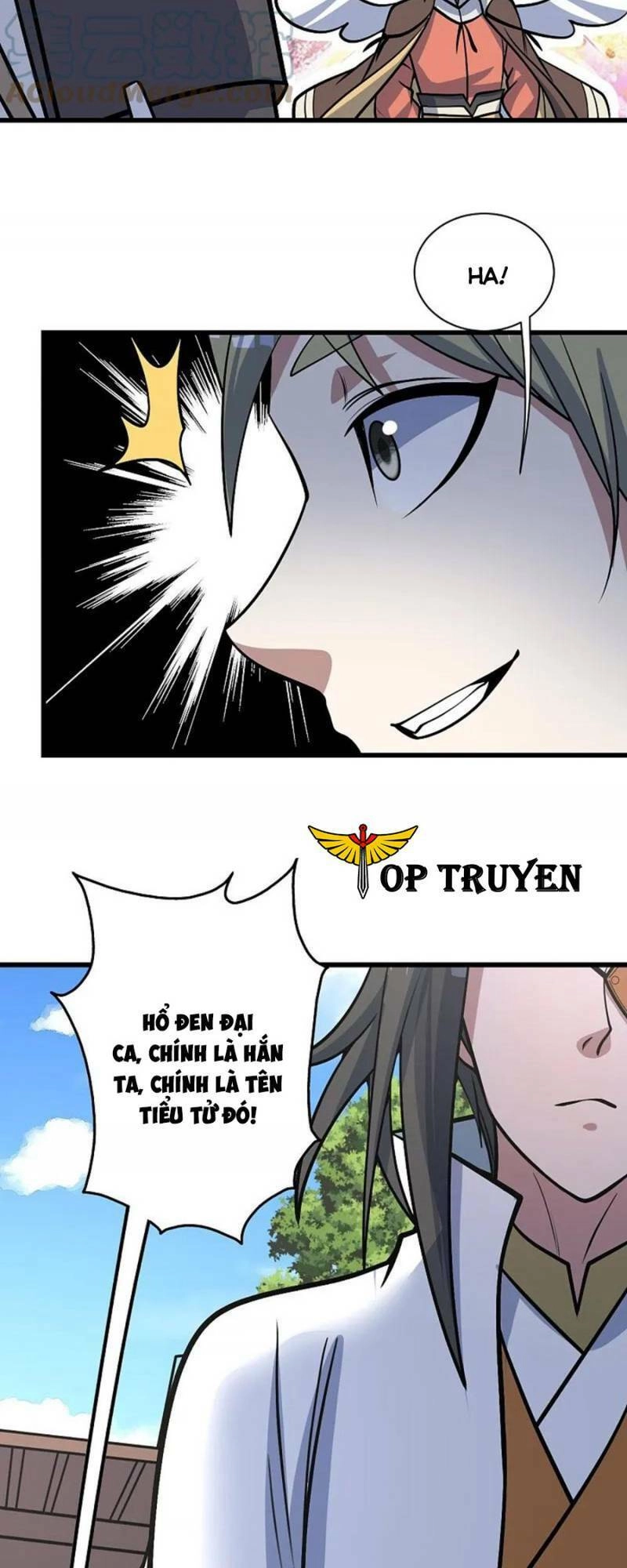 Cái Thế Đế Tôn Chapter 327 - 15