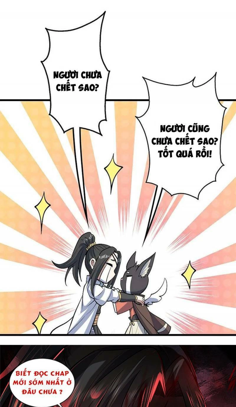 Cái Thế Đế Tôn Chapter 327 - 20