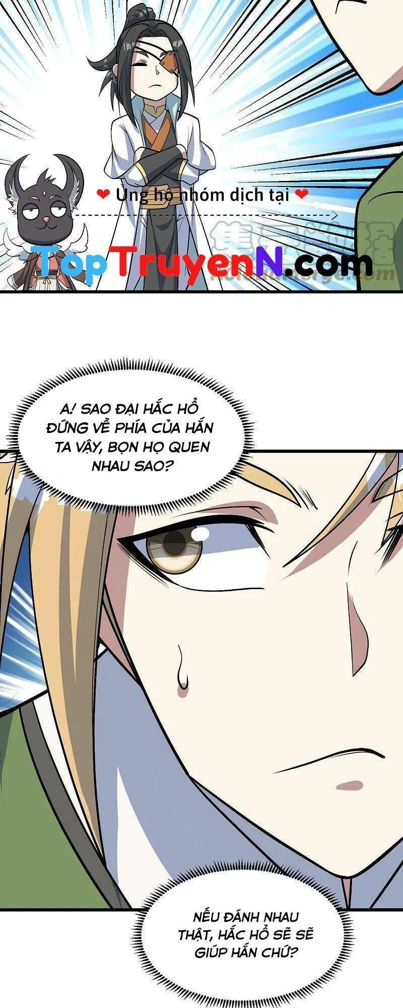 Cái Thế Đế Tôn Chapter 328 - 12