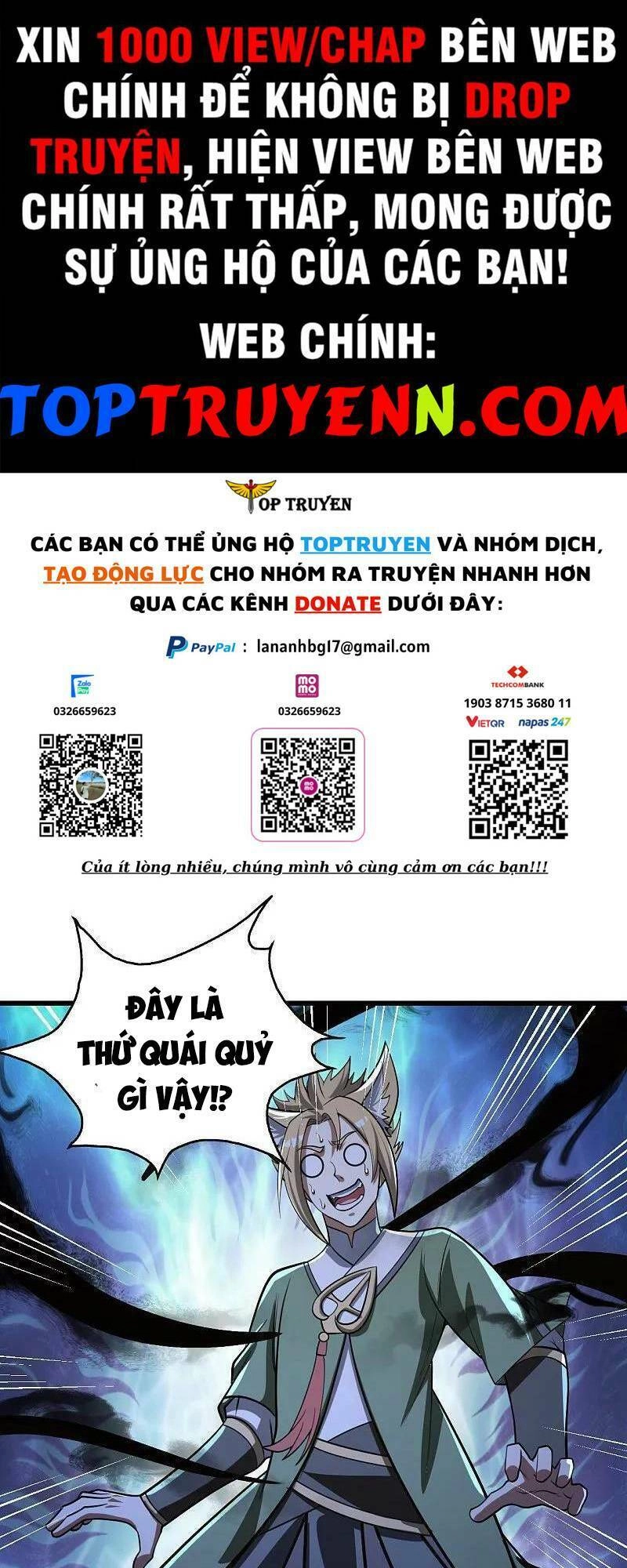 Cái Thế Đế Tôn Chapter 329 - 1