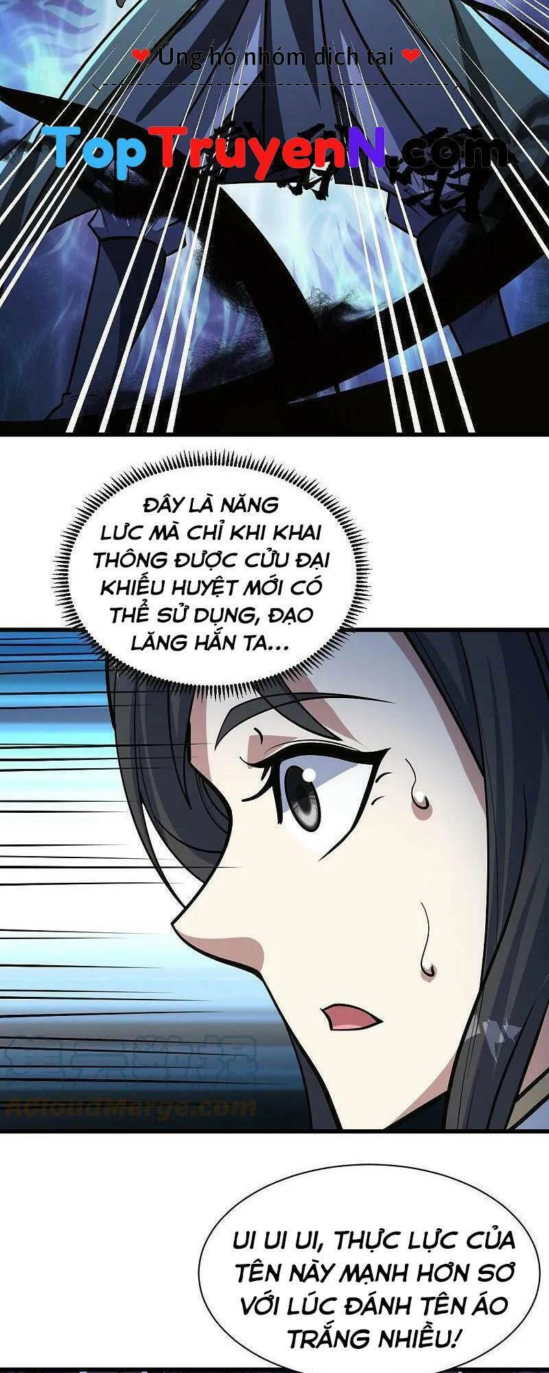 Cái Thế Đế Tôn Chapter 329 - 2