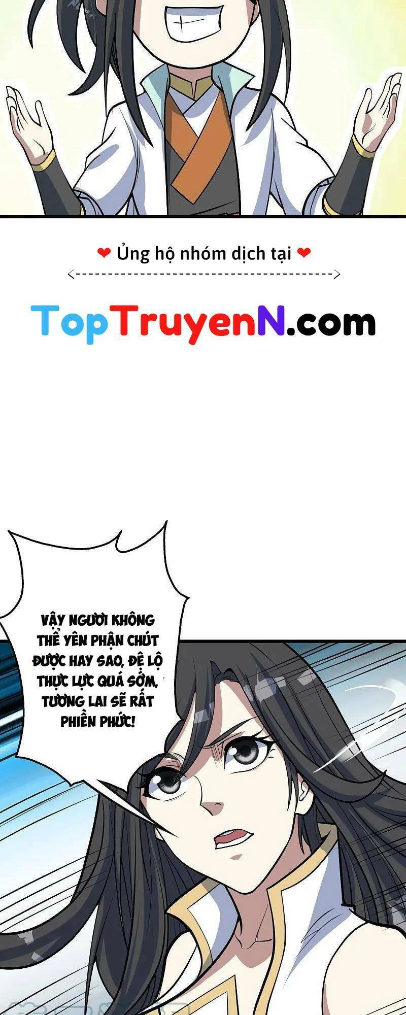 Cái Thế Đế Tôn Chapter 329 - 14