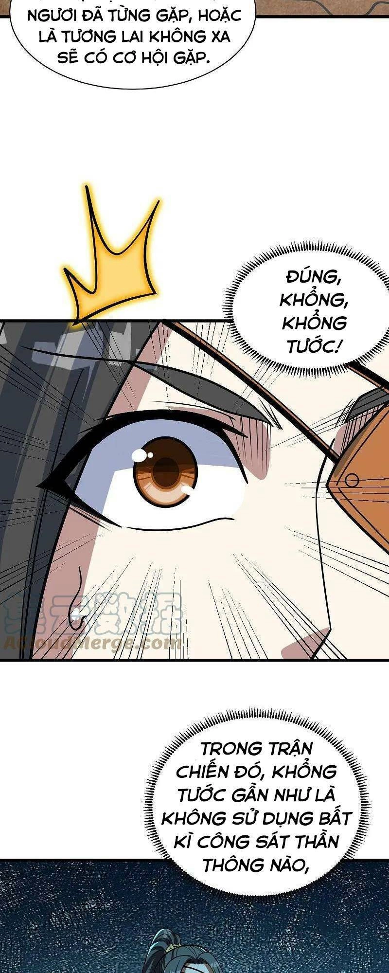 Cái Thế Đế Tôn Chapter 329 - 19