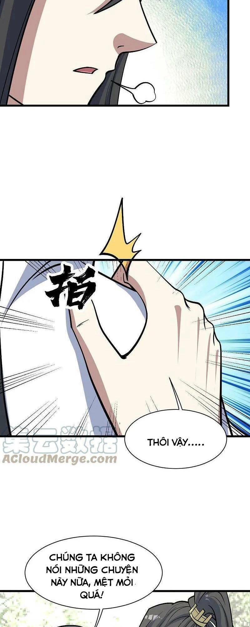 Cái Thế Đế Tôn Chapter 330 - 3