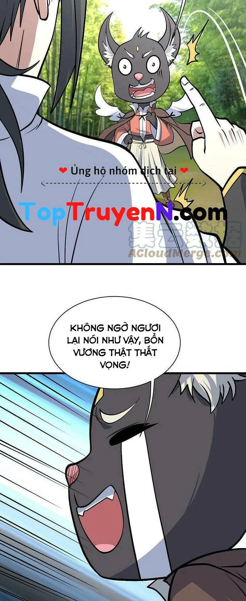 Cái Thế Đế Tôn Chapter 330 - 10