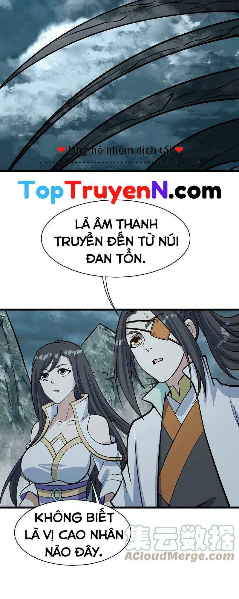 Cái Thế Đế Tôn Chapter 331 - 2