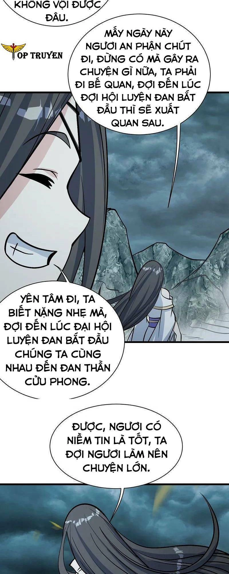 Cái Thế Đế Tôn Chapter 331 - 7