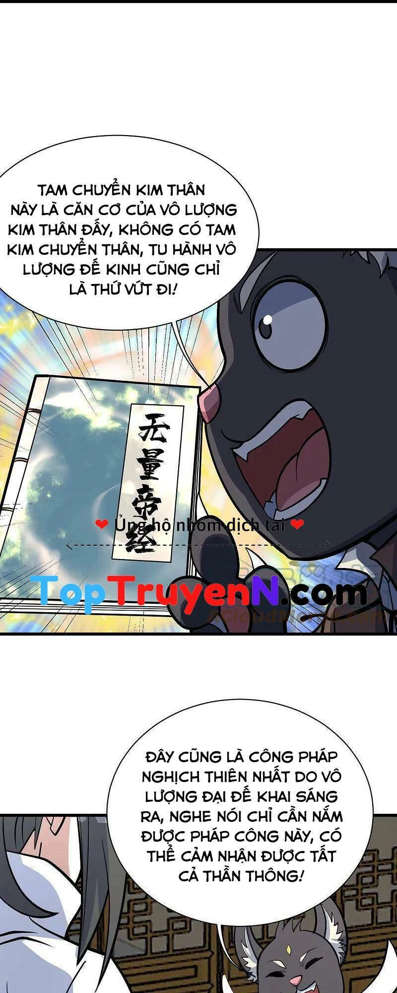 Cái Thế Đế Tôn Chapter 331 - 14