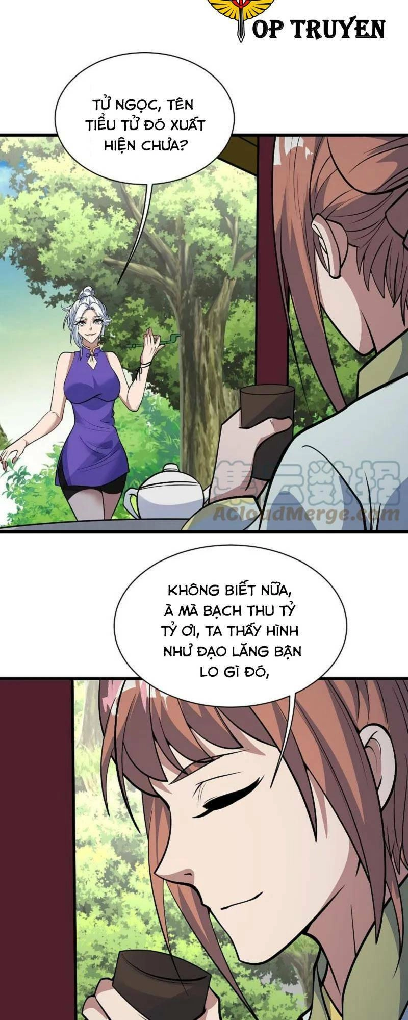 Cái Thế Đế Tôn Chapter 332 - 3