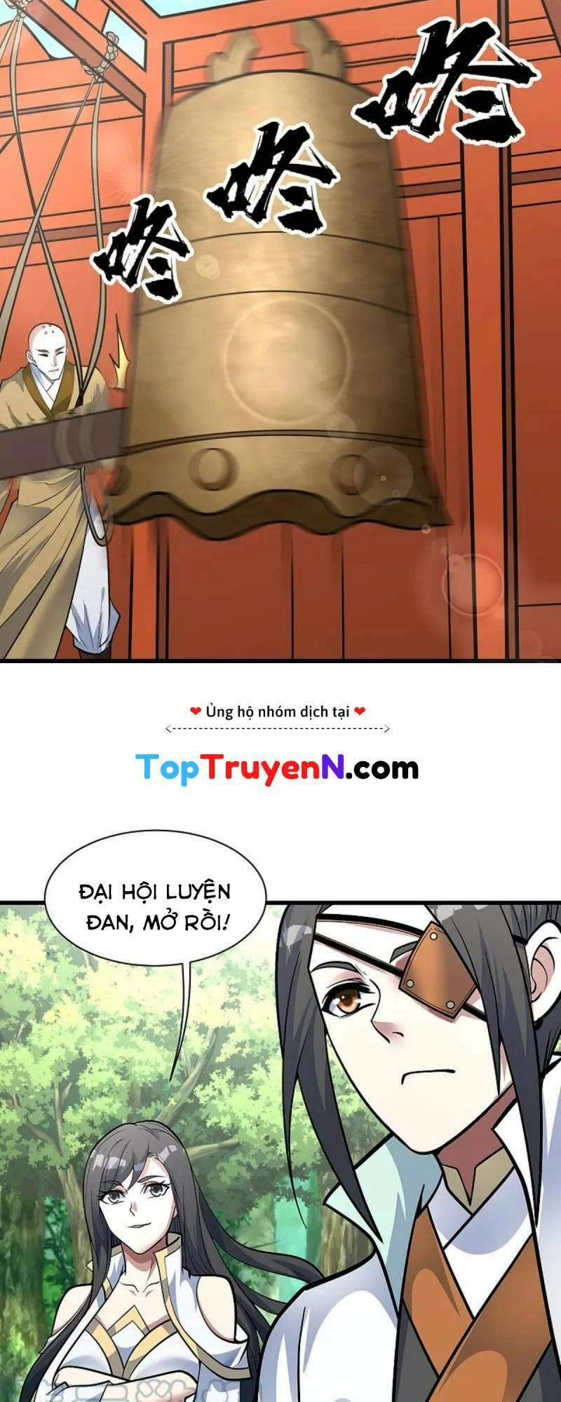 Cái Thế Đế Tôn Chapter 332 - 8