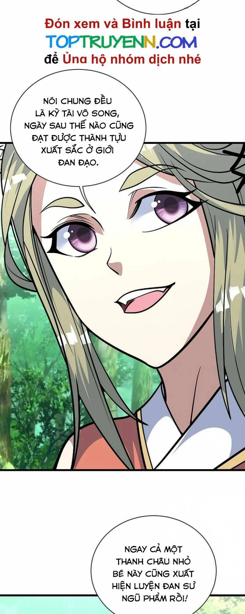 Cái Thế Đế Tôn Chapter 332 - 17