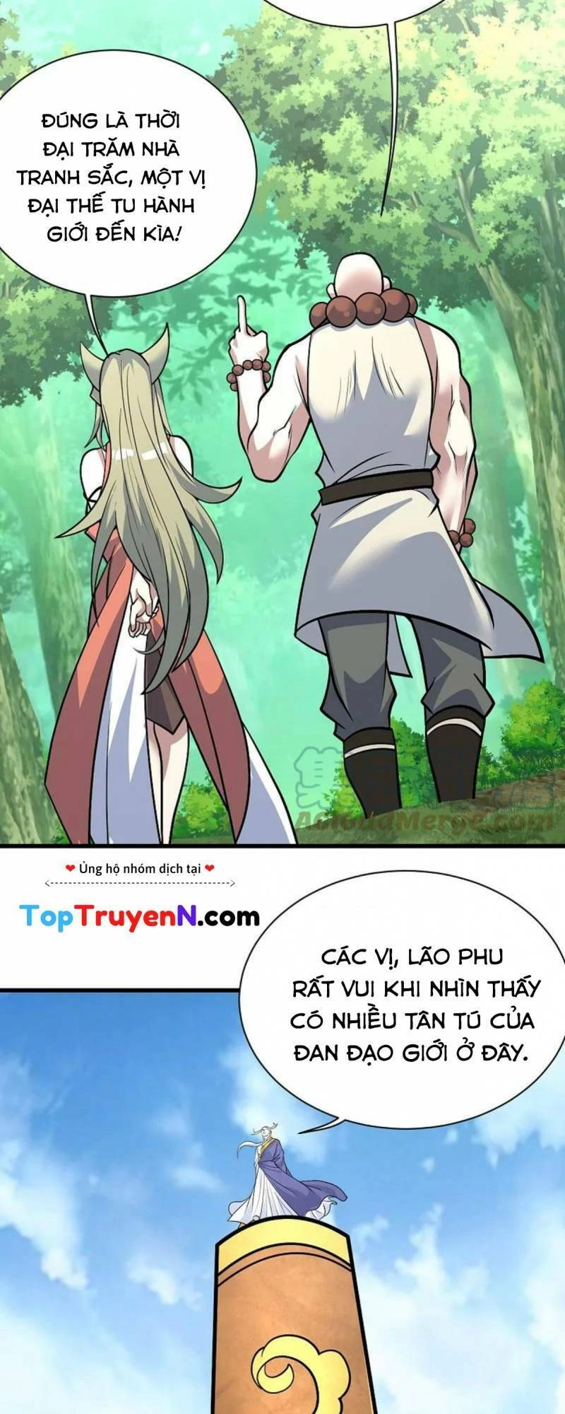 Cái Thế Đế Tôn Chapter 332 - 18