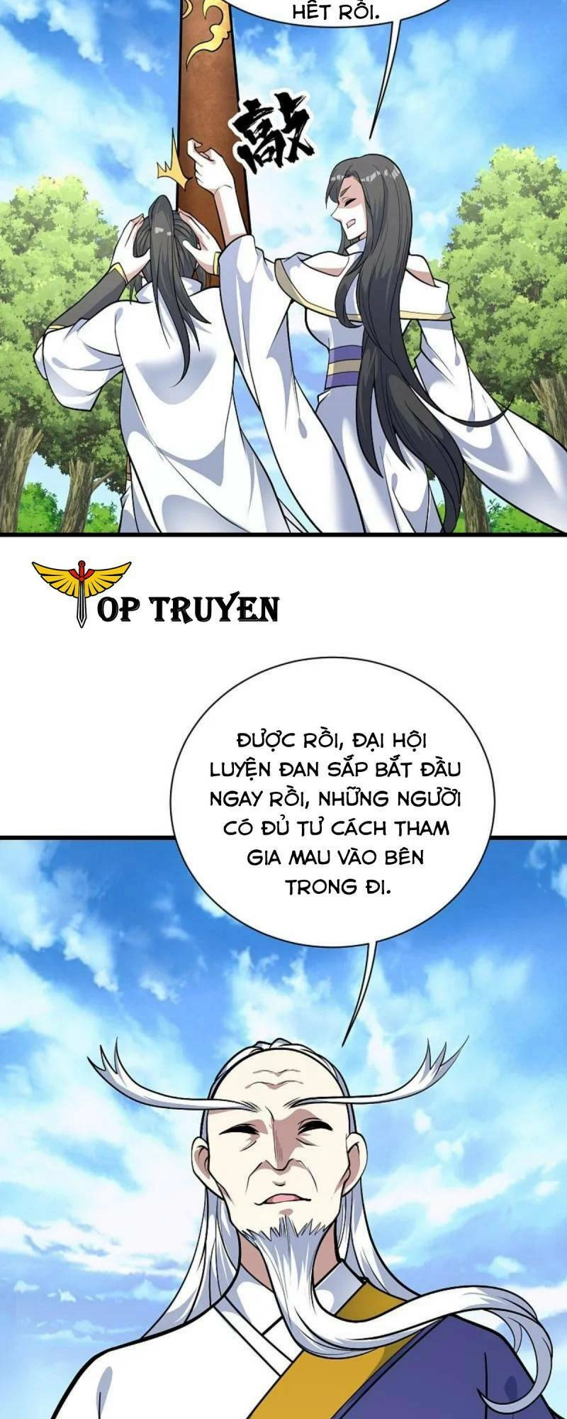 Cái Thế Đế Tôn Chapter 333 - 4