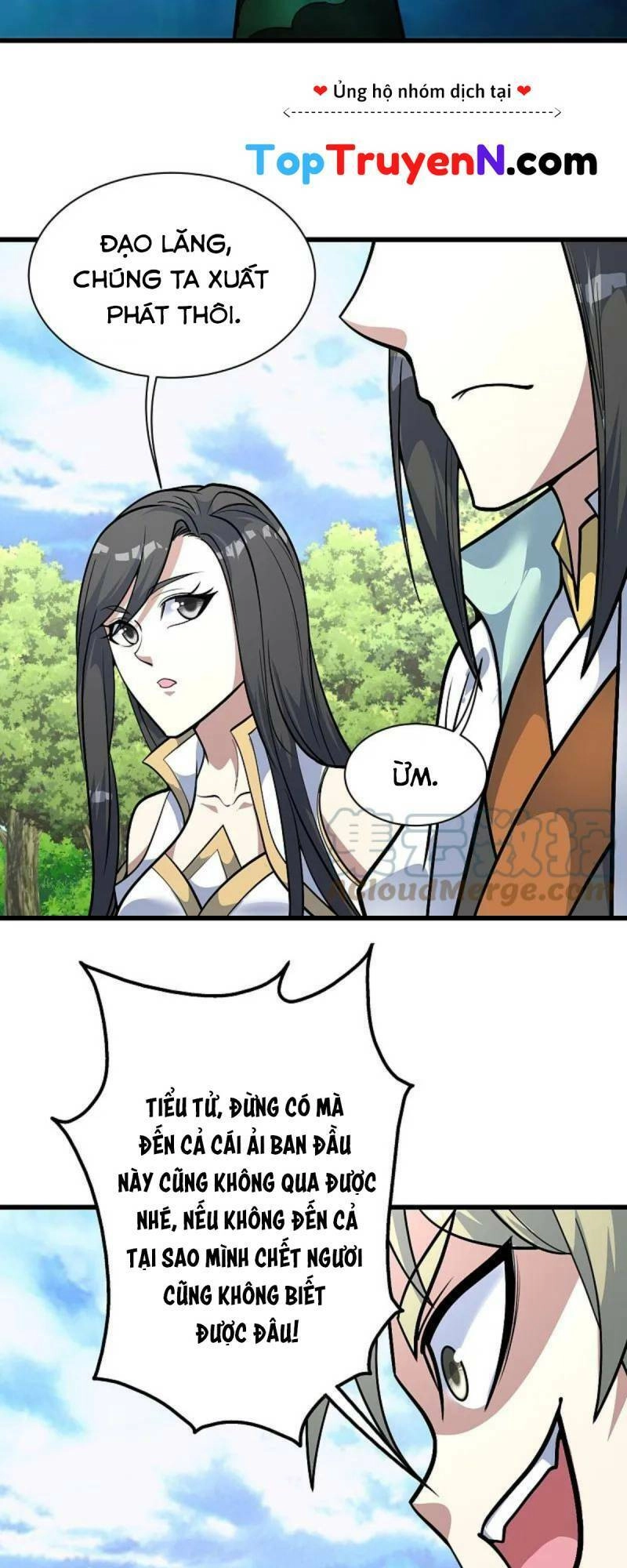 Cái Thế Đế Tôn Chapter 333 - 6