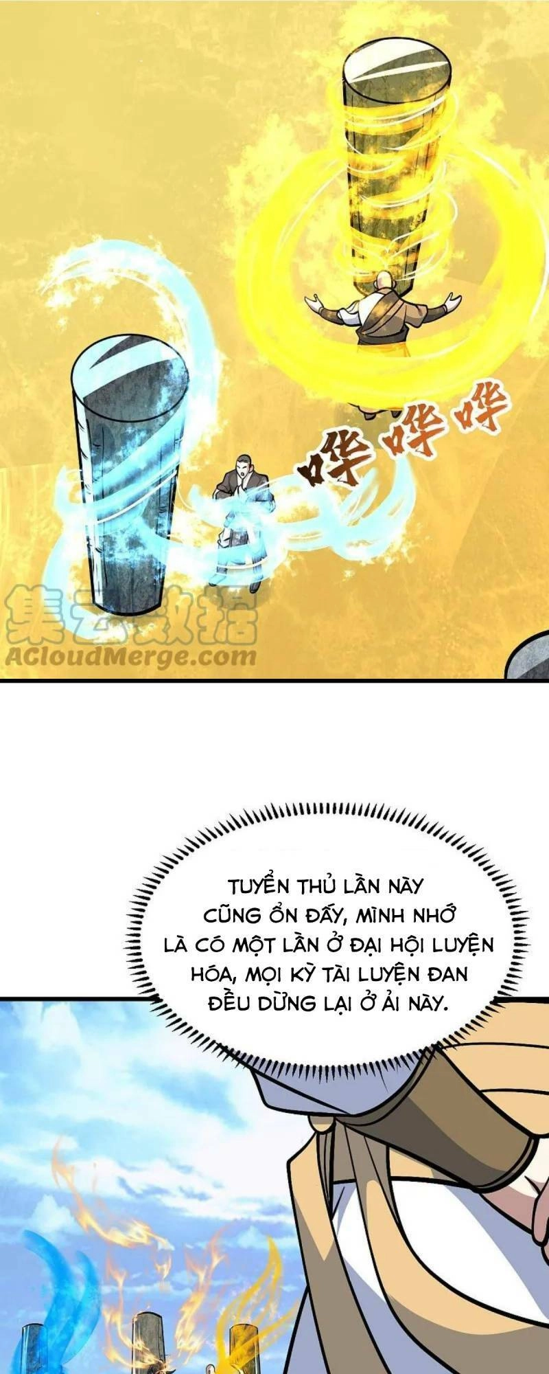 Cái Thế Đế Tôn Chapter 334 - 8