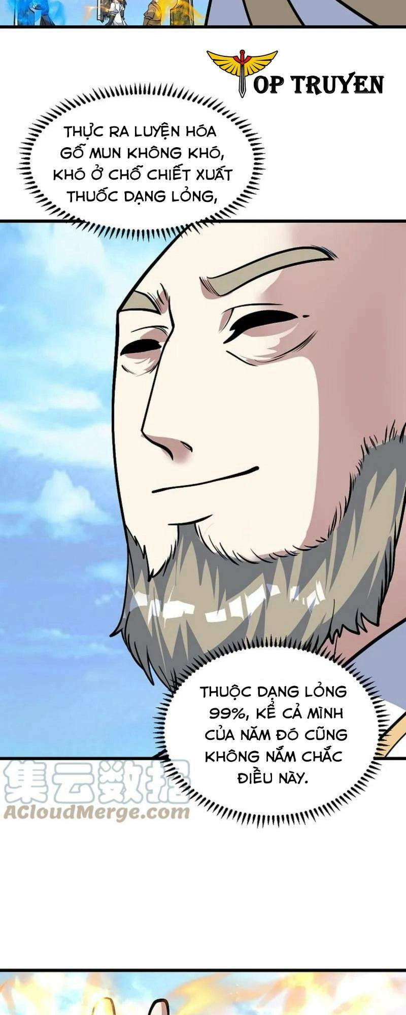 Cái Thế Đế Tôn Chapter 334 - 9