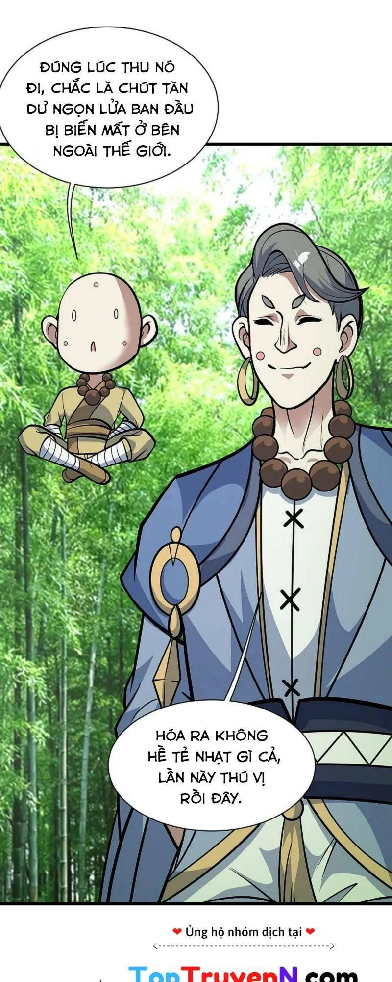 Cái Thế Đế Tôn Chapter 334 - 12